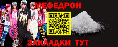 тгк Бузулук