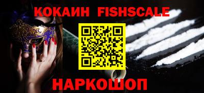 тгк Бузулук