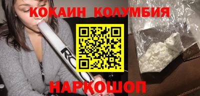 тгк Бузулук