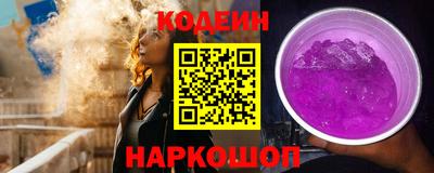 тгк Бузулук
