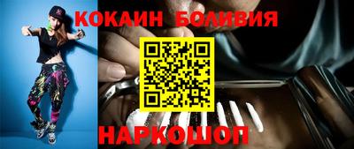 тгк Бузулук