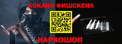 стаф Бугуруслан