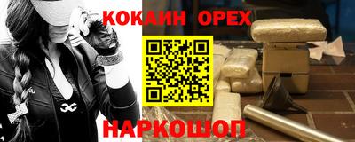 тгк Бузулук