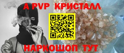 стаф Бугуруслан