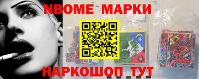 мяу мяу мука Будённовск