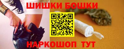тгк Бузулук