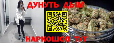 тгк Бузулук