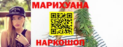 тгк Бузулук