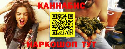 мяу мяу мука Будённовск