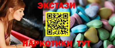 мяу мяу мука Будённовск