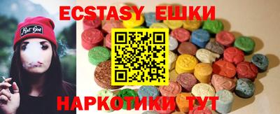 стаф Бугуруслан