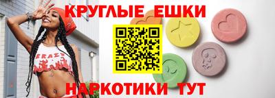 тгк Бузулук