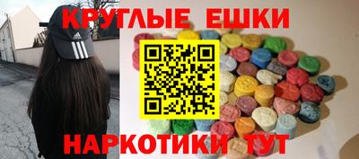мяу мяу мука Будённовск
