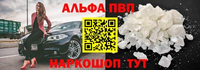 стаф Бугуруслан