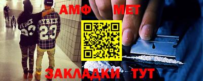 тгк Бузулук