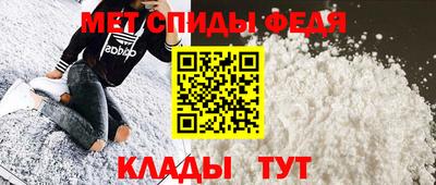 тгк Бузулук