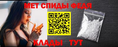 стаф Бугуруслан