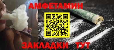 стаф Бугуруслан