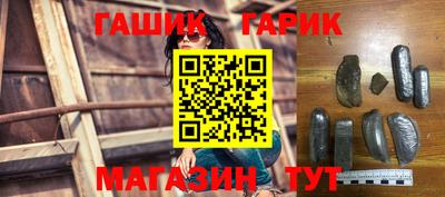 стаф Бугуруслан