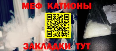 стаф Бугуруслан