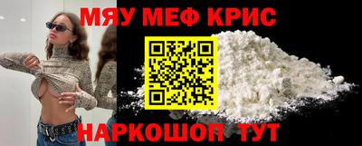 стаф Бугуруслан